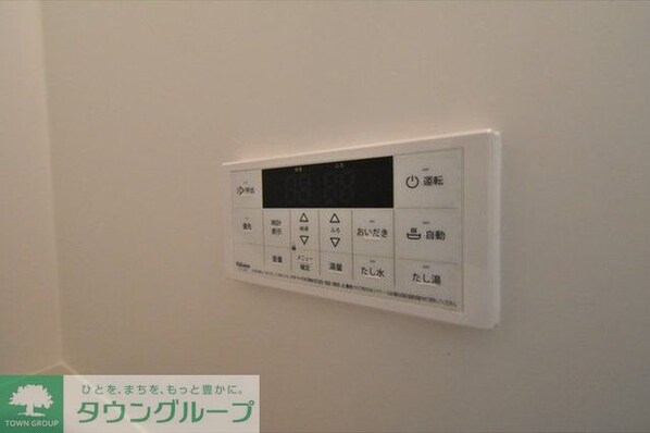 ブランノワール船橋の物件内観写真